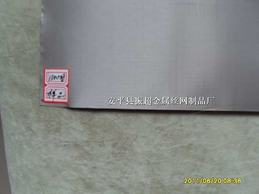 ���P䓺Y�W